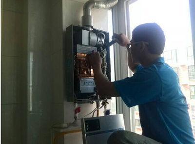 兰州市创尔特热水器上门维修案例